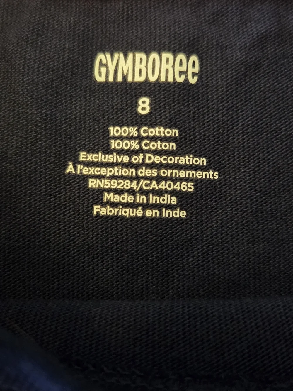 Gymboree Boys Size 8 Patriotic USA Flag Fireworks T-Shirt Navy Blue